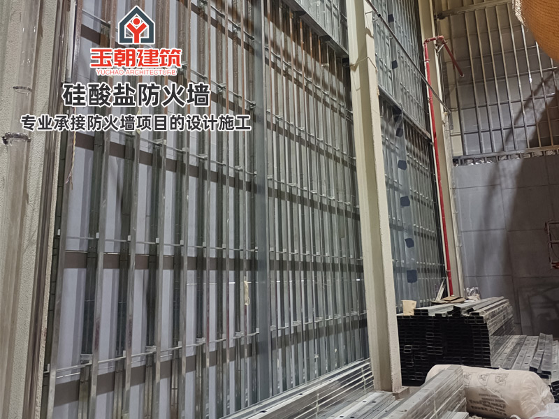 德州硅酸盐防火墙特点