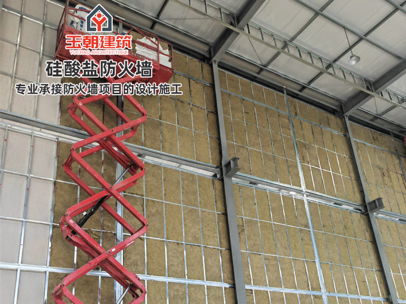 山东硅酸盐防火墙安装注意事项