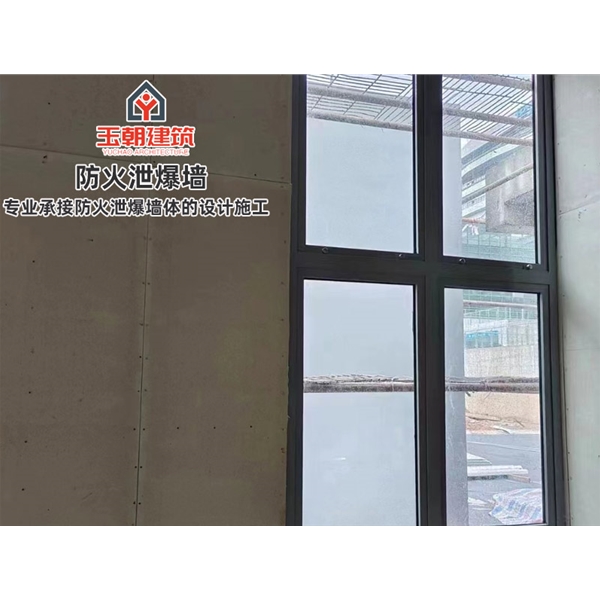 莱阳工程泄爆墙 耐腐蚀车间用泄压墙 免费图纸二次深化