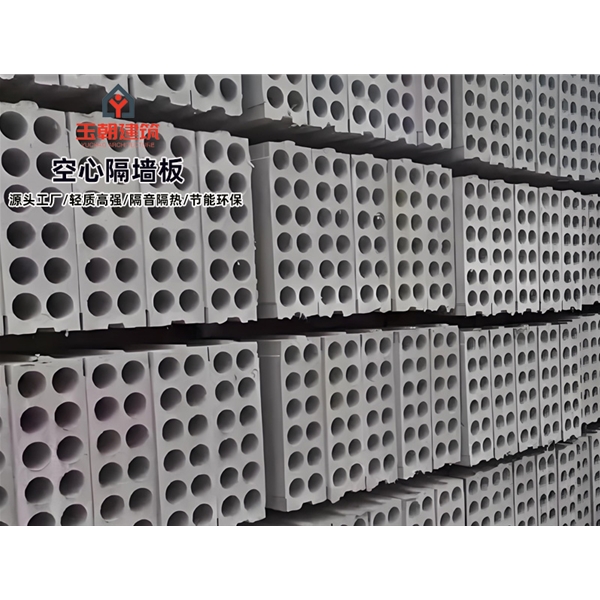 莱阳酒店隔断空心隔墙板 GRC空心条板轻集料多孔板