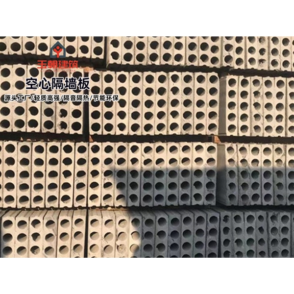 莱阳轻集料多孔板安装 GRC空心条板 陶粒空心板施工