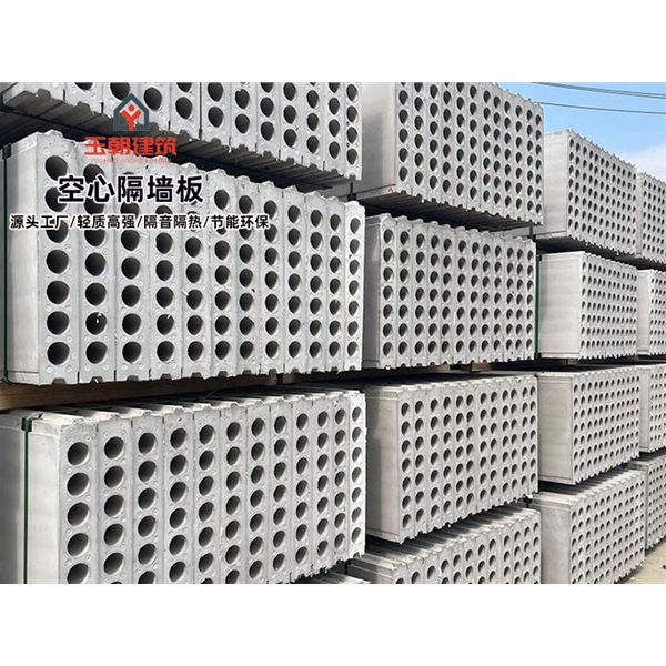 莱阳轻集料多孔板厂家 民宿建筑保温墙板 学校医院宾馆外墙板