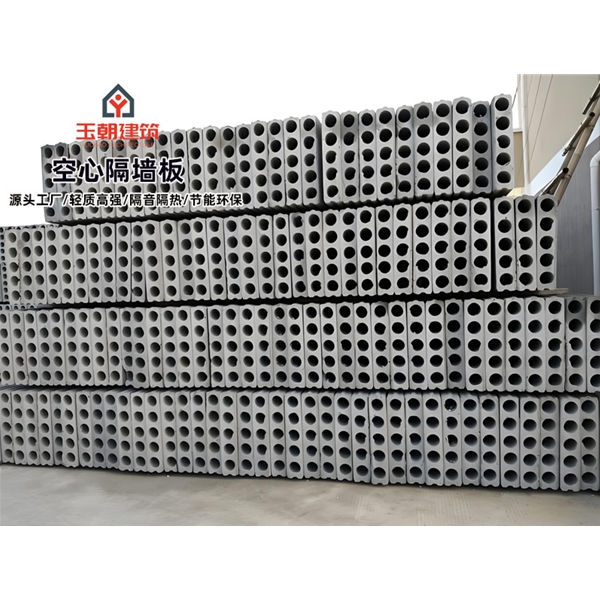 莱阳轻质隔墙板 水泥预制空心墙板 办公楼内隔墙 装配式墙板 隔音降噪