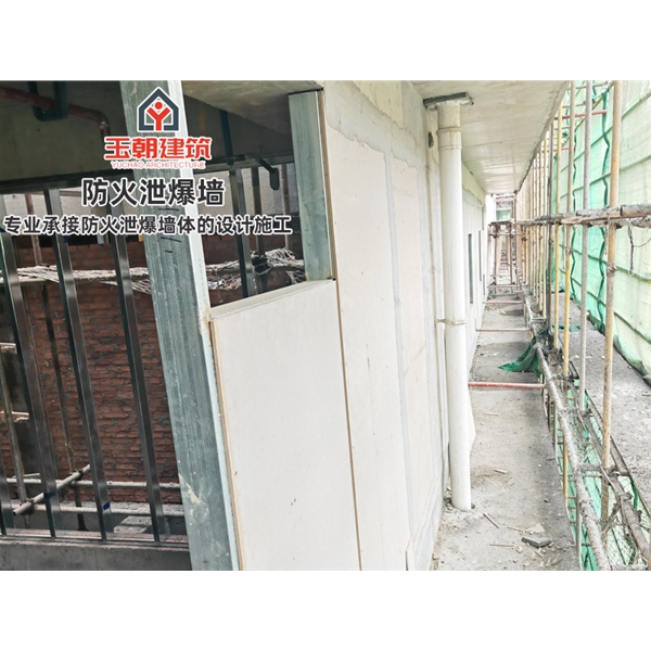 莱阳轻质泄爆墙泄爆板 定制安装 化工制药专用 包工包料包验收