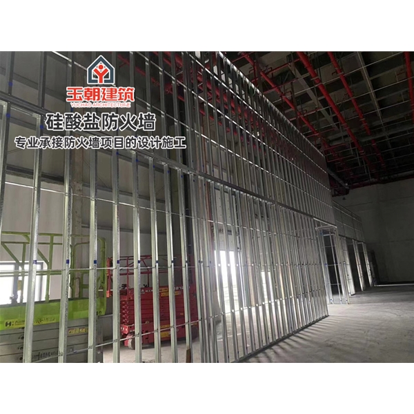 莱阳硅酸盐防火墙 性能稳定 轻质高强 硅酸钙防火耐火3-4小时