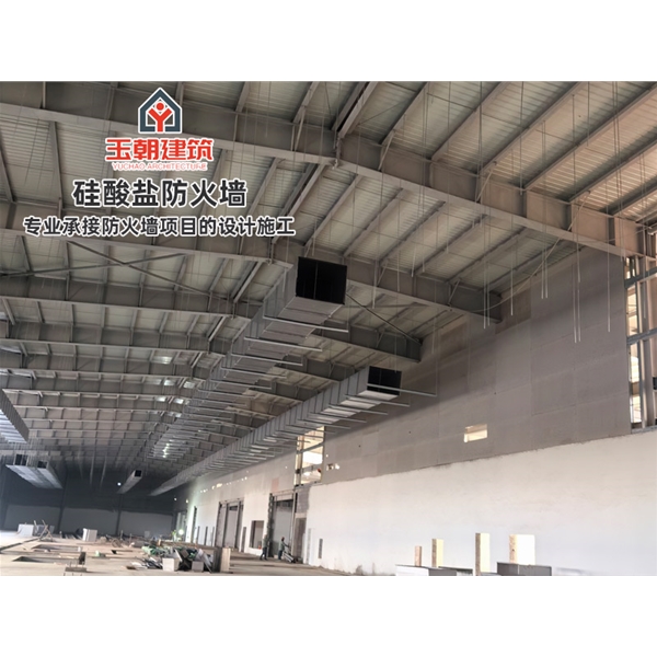 莱阳轻钢龙骨防火墙 地下车库防火分区 防火阻燃 吸声隔音