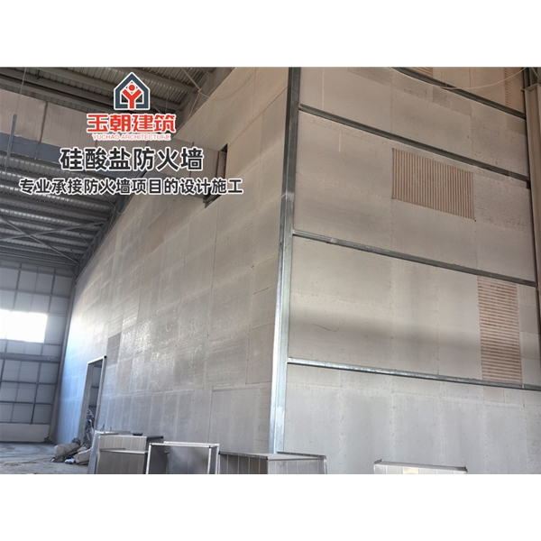 莱阳防火墙 轻钢龙骨防 火墙 防火阻燃 吸声隔音