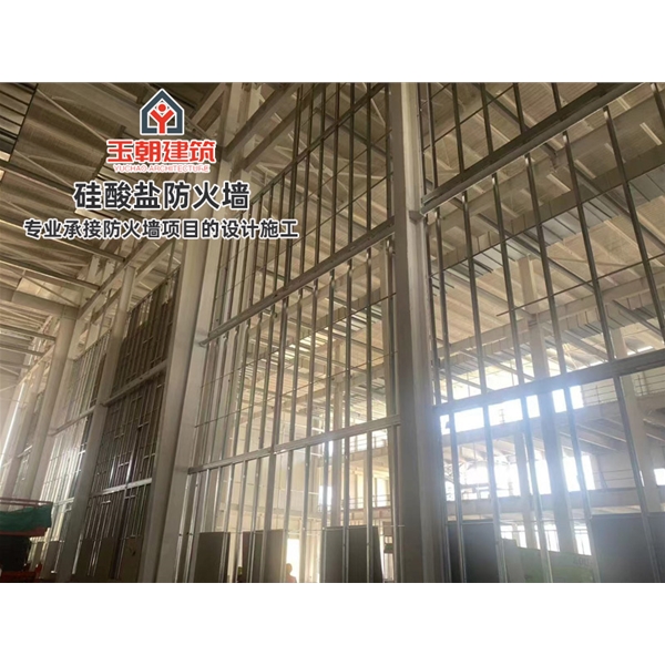 莱阳硅酸盐防火墙 厂房4小时防火分区