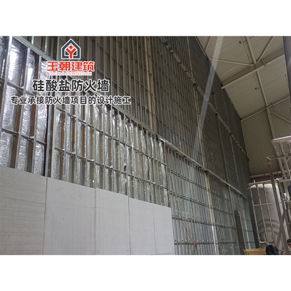 莱阳硅酸盐板防火墙 耐高温 新型建筑材料 按需定制