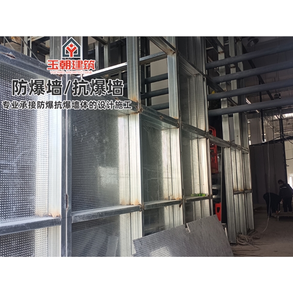 莱阳防火轻质抗爆墙 防爆板厂家可深化图纸