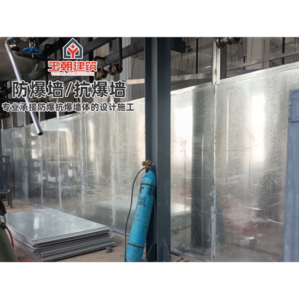 莱阳纤维复合钢板抗爆墙定制 轻质防爆墙施工安装一条龙服务