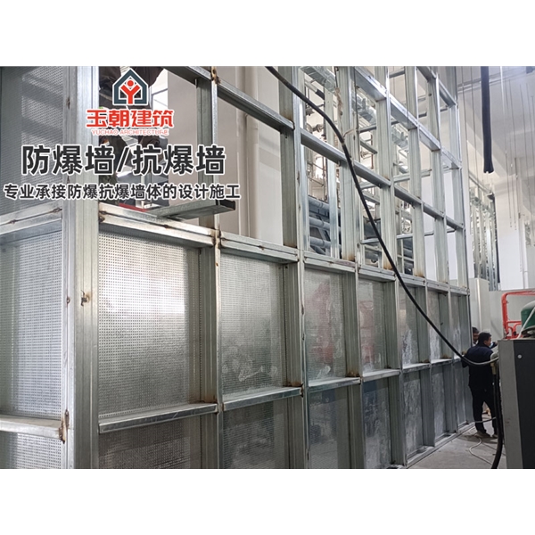 莱阳防火抗爆墙 耐火4h 抗爆压力值3mpa