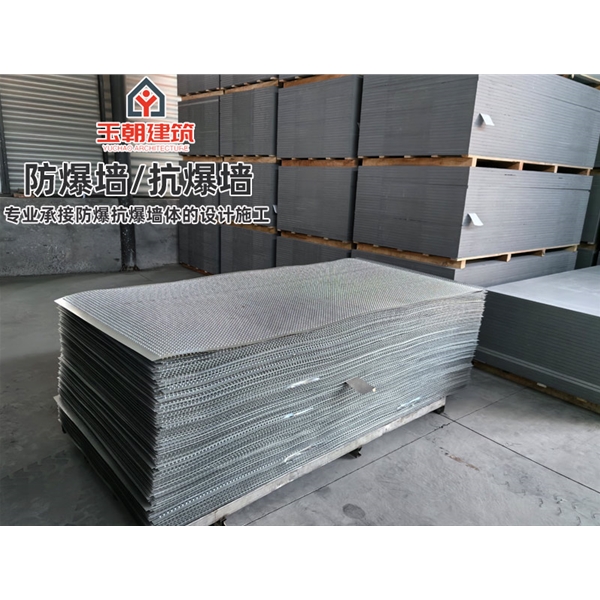 莱阳防爆墙 不锈钢防火抗爆墙板 轻质耐用 可施工
