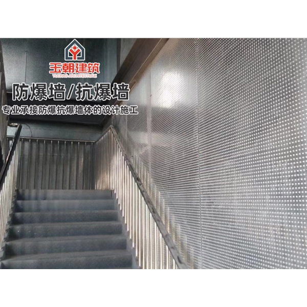 莱阳防爆墙 轻质防火不锈钢耐用钢抗爆墙 可带施工