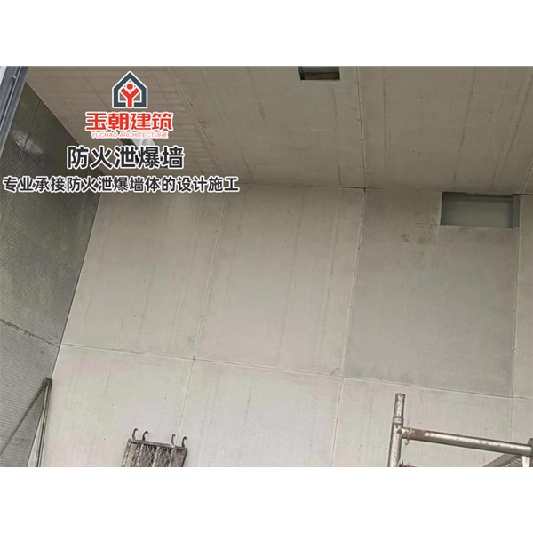 莱阳泄爆墙 泄压墙 纤维水泥增强版每平米包安装