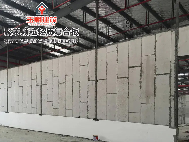 潍坊轻质隔墙板优势