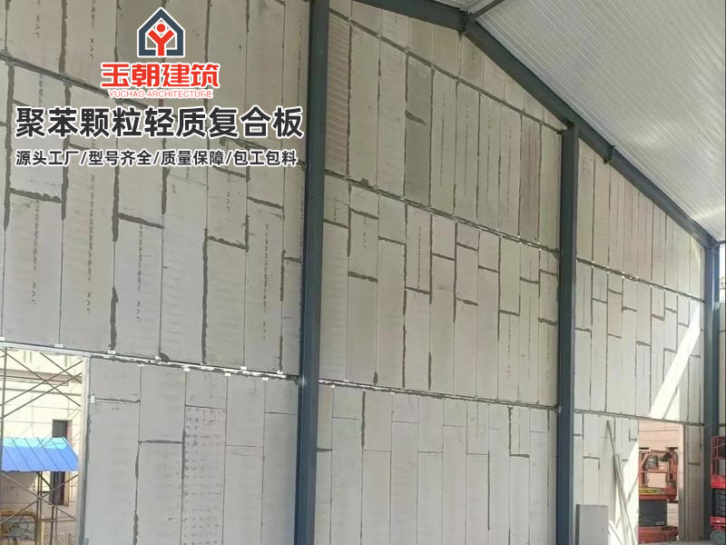 临沂轻质隔墙板特点